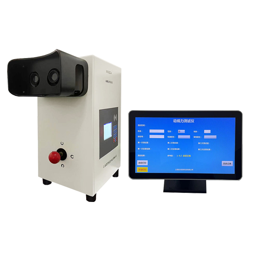 動(dòng)視力測(cè)試儀MX1602-A(增強(qiáng)）